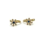 14k gyerek arany francia kapcsos fülbevaló lila cirkónia kövekkel (másolat)