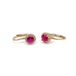 14k noi arany rozsaszin koves fulbevalo 84561