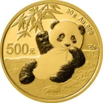 zemef panda 30g e.jpg
