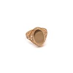 14k ferfi arany pecsetgyuru attort mintaval 85290