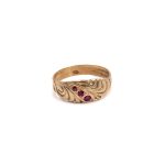 sku83720